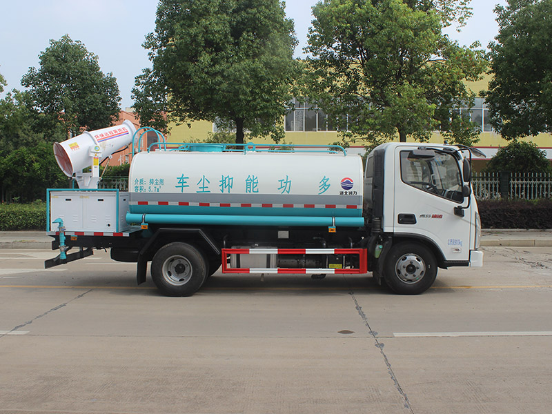 SCS5091TDYBJ6多功能抑塵車