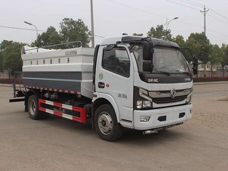 SCS5120TDYEQ6多功能抑塵車