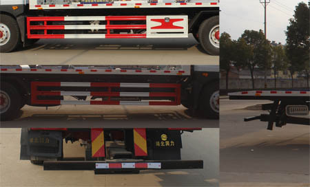 潤(rùn)知星牌SCS5181TQZEQ6-1型清障車(chē)