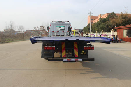 潤(rùn)知星牌SCS5181TQZEQ6-1型清障車(chē)