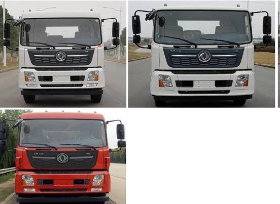 潤知星牌SCS5181TQZDFH6型清障車