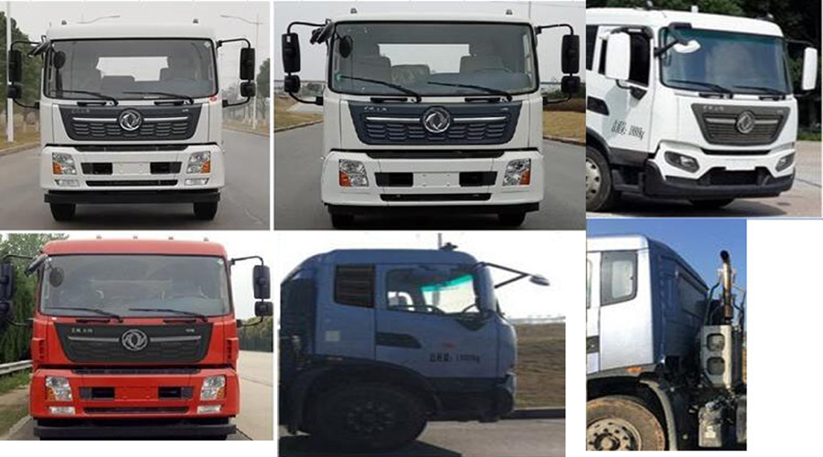 潤(rùn)知星牌SCS5180TQZDFH6型清障車