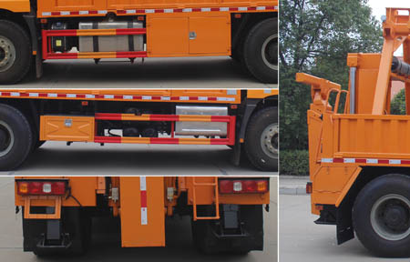 潤知星牌SCS5187TQZSX6型清障車