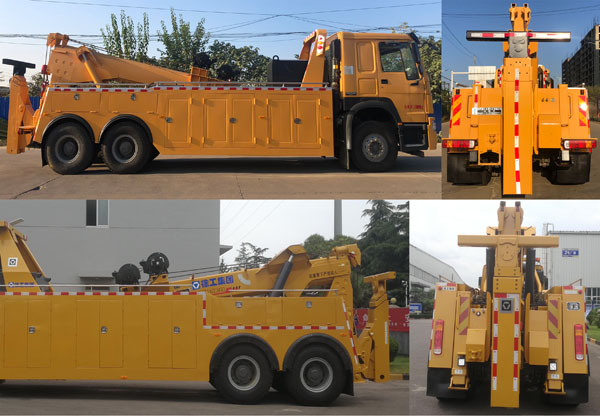 潤(rùn)知星牌SCS5252TQZZ6型清障車