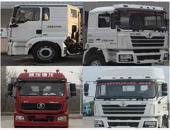 潤(rùn)知星牌SCS5255TQZSX6型清障車(chē)