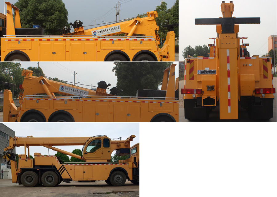 潤(rùn)知星牌SCS5411TQZZ6型清障車(chē)