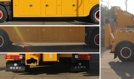 潤(rùn)知星牌SCS5181TQZCA6型清障車