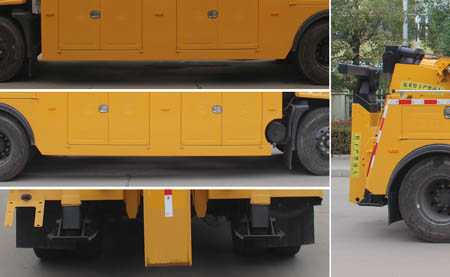 潤(rùn)知星牌SCS5184TQZDFV6型清障車