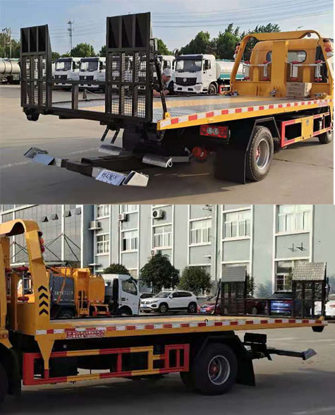 潤知星牌SCS5083TQZBJ6型清障車