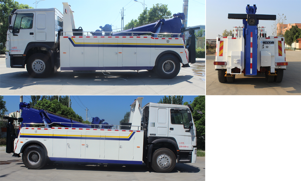 潤(rùn)知星牌SCS5200TQZZ6型清障車