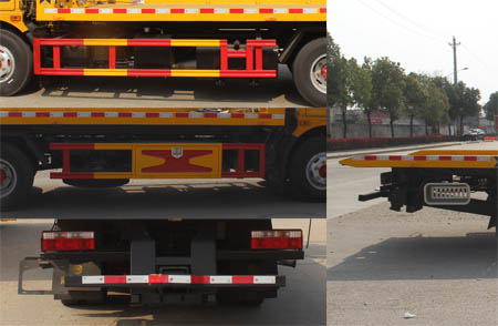 潤(rùn)知星牌SCS5090TQZEQ6型清障車(chē)