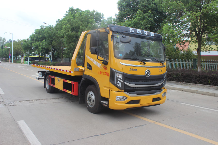 潤知星牌SCS5084TQZEQ6型清障車