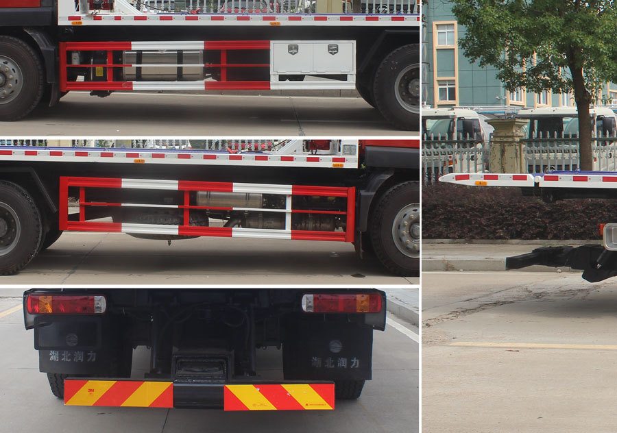 潤(rùn)知星牌SCS5188TQZZ6型清障車