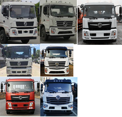 潤(rùn)知星牌SCS5185TQZDFV6型清障車