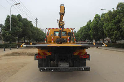 潤(rùn)知星牌SCS5185TQZDFV6型清障車