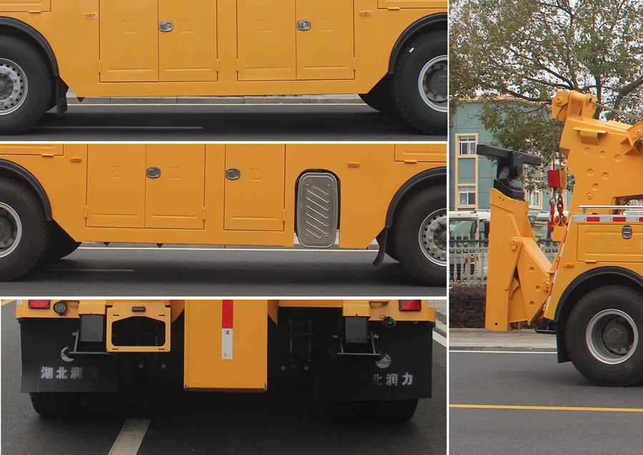 潤知星牌SCS5440TQZZ6型清障車