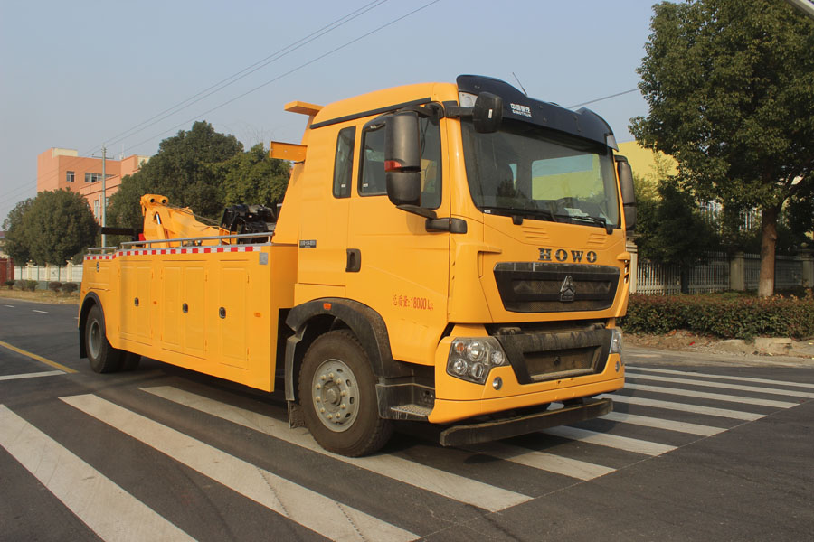 潤知星牌SCS5184TQZZGF6型清障車