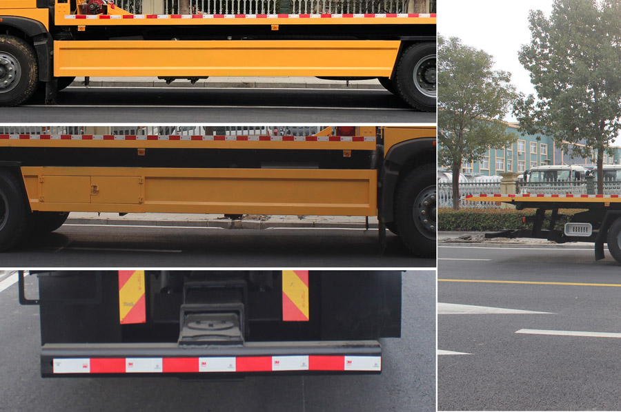 潤知星牌SCS5187TQZZGF6型清障車