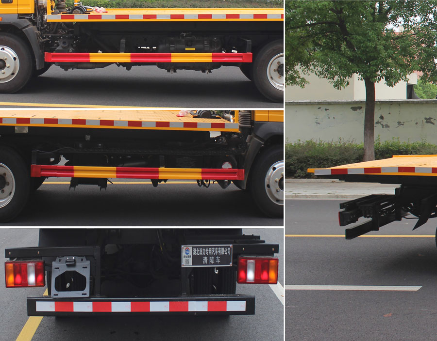 潤(rùn)知星牌SCS5040TQZZ6型清障車