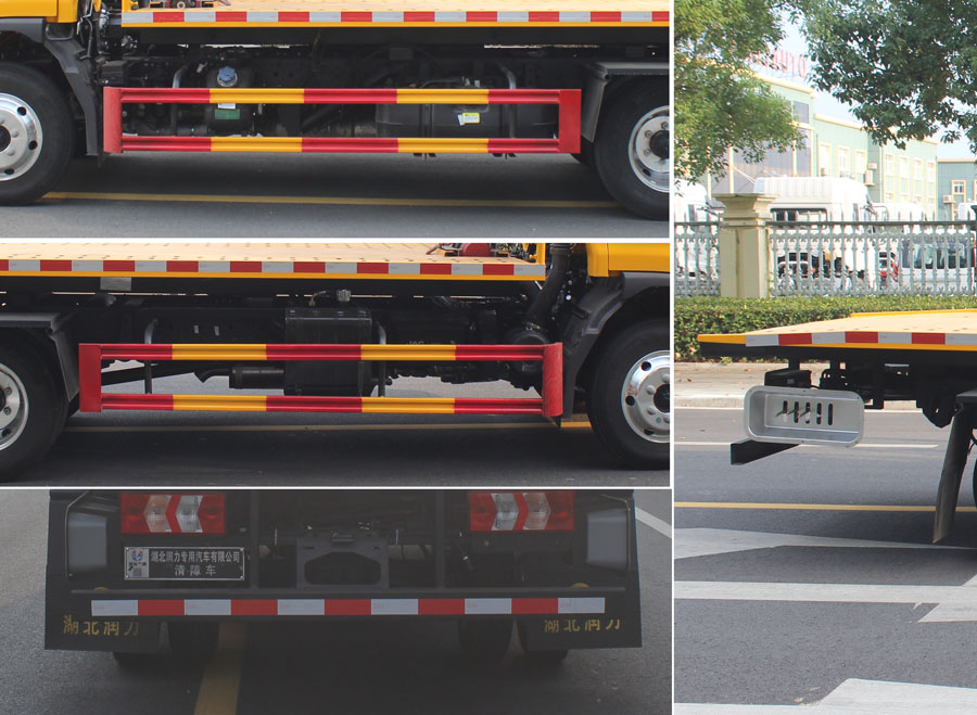 潤(rùn)知星牌SCS5042TQZHFC6型清障車(chē)