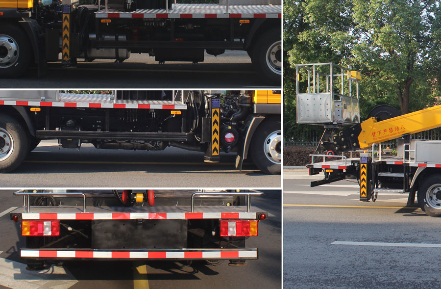 潤(rùn)知星牌SCS5071JGKZZ6型高空作業(yè)車