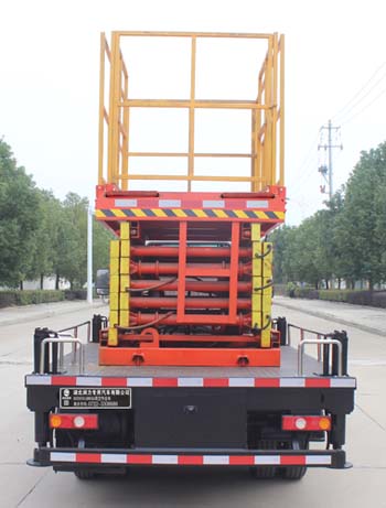 潤知星牌SCS5030JGKEQ6型高空作業(yè)車