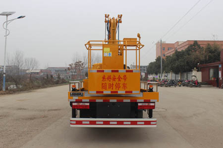 潤(rùn)知星牌SCS5060JGKEQ-6型高空作業(yè)車