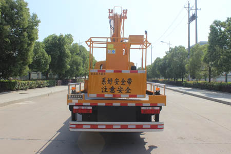 潤知星牌SCS5060JGK17E型高空作業(yè)車