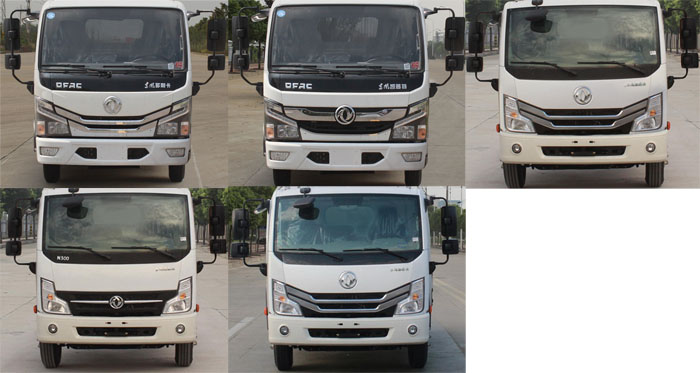 潤知星牌SCS5060JGK17E型高空作業(yè)車