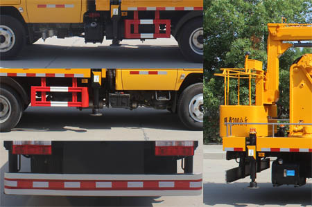 潤知星牌SCS5060JGK17E型高空作業(yè)車