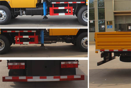 潤(rùn)知星牌SCS5043JGKEQ6型高空作業(yè)車