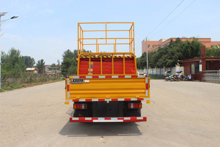 潤(rùn)知星牌SCS5043JGKJX6型高空作業(yè)車