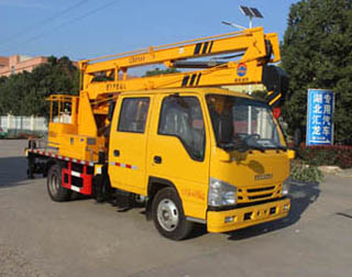 潤知星牌SCS5041JGK13Q6型高空作業(yè)車