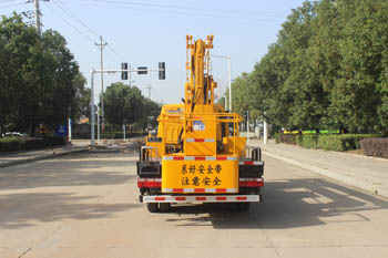 潤知星牌SCS5044JGK13HFC6型高空作業(yè)車