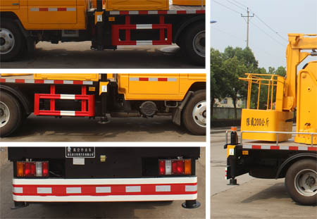 潤知星牌SCS5042JGK13JX6型高空作業(yè)車