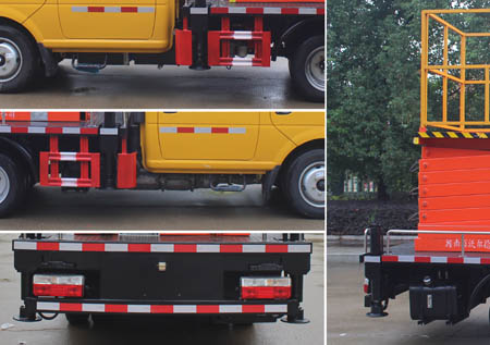 潤知星牌SCS5042JGKEQ6型高空作業(yè)車