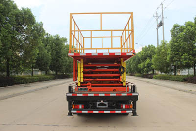 潤(rùn)知星牌SCS5044JGKJX6型高空作業(yè)車