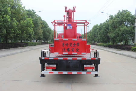 潤知星牌SCS5041JGKEQDC6型高空作業(yè)車