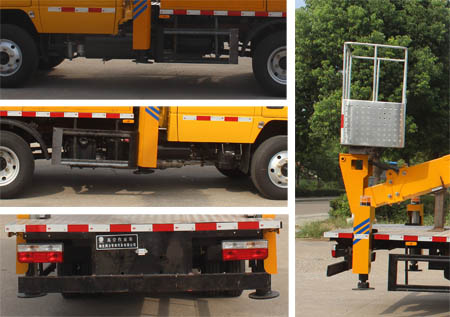 潤知星牌SCS5064JGKEQD6型高空作業(yè)車