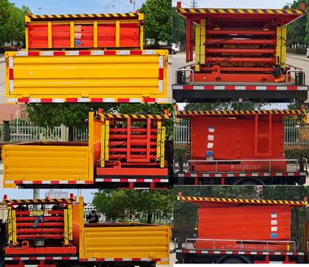 潤知星牌SCS5041JGKEQDC6型高空作業(yè)車