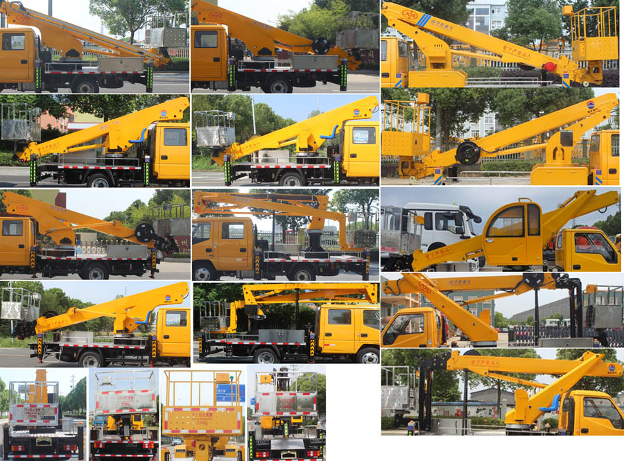 潤知星牌SCS5041JGKEQDC6型高空作業(yè)車