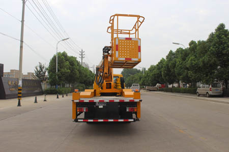 潤(rùn)知星牌SCS5063JGKQL6型高空作業(yè)車(chē)