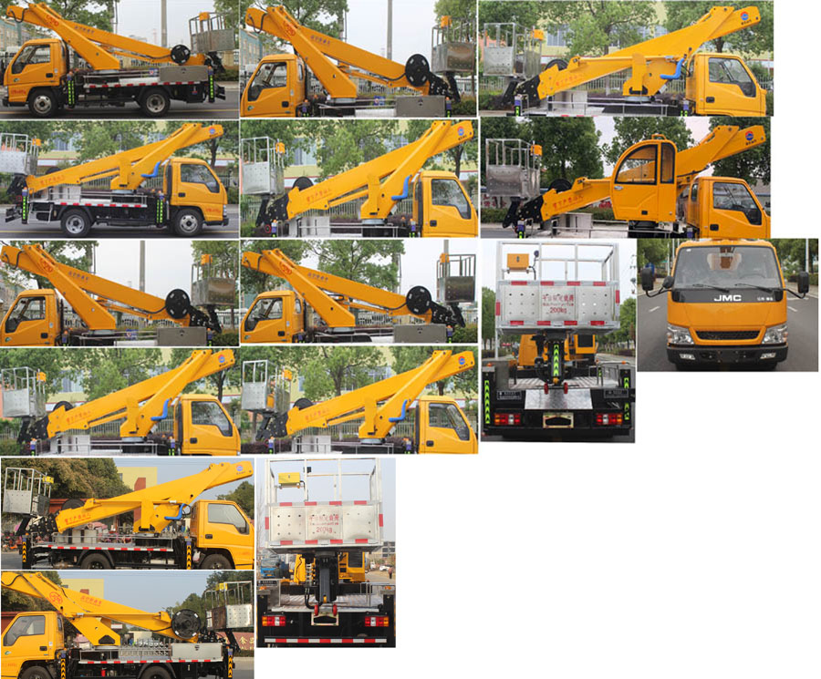 潤知星牌SCS5045JGKJX6型高空作業(yè)車