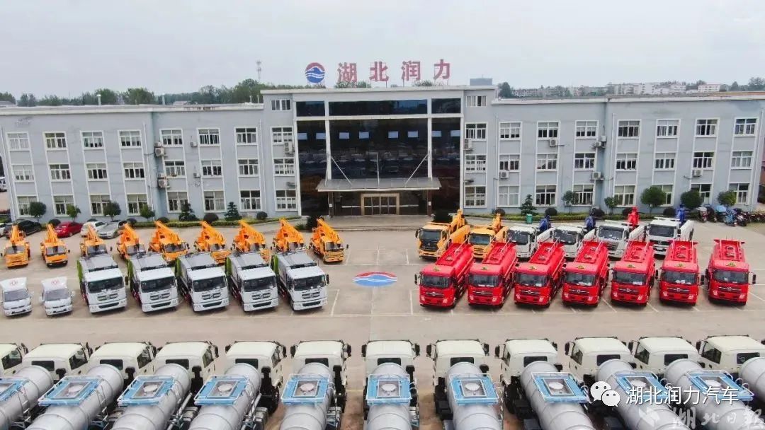 全國第三！全省第一！潤力專汽是怎么做到的？