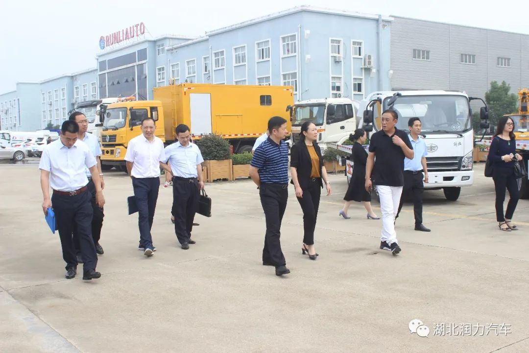 政銀深入企業(yè)調(diào)研 促專汽行業(yè)快速發(fā)展