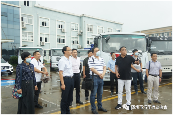 省商務(wù)廳外經(jīng)處處長陳勇調(diào)研市專汽行業(yè)