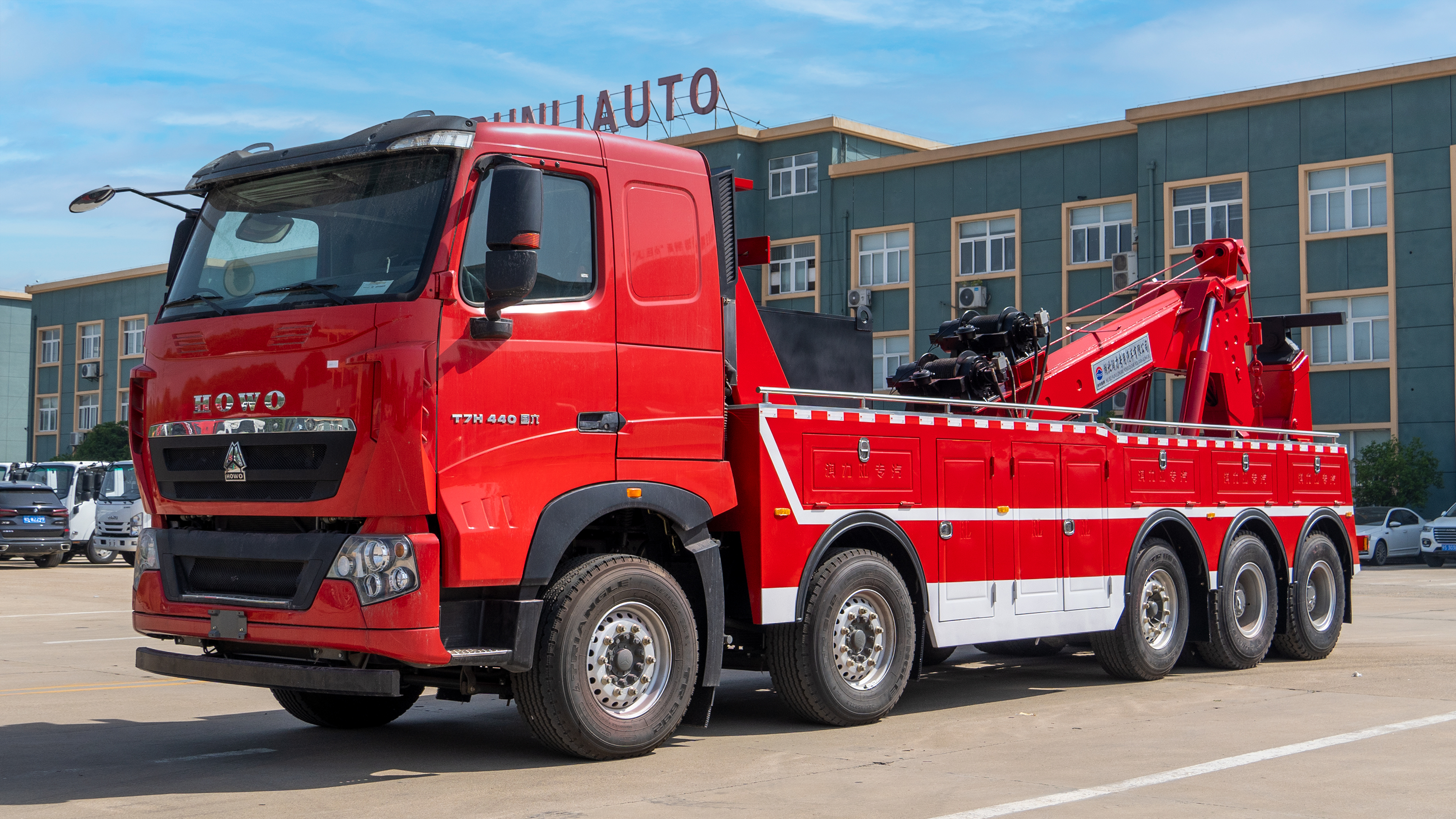 【潤(rùn)力精品車】重汽豪沃 T7（前四后十）托吊聯(lián)體清障車